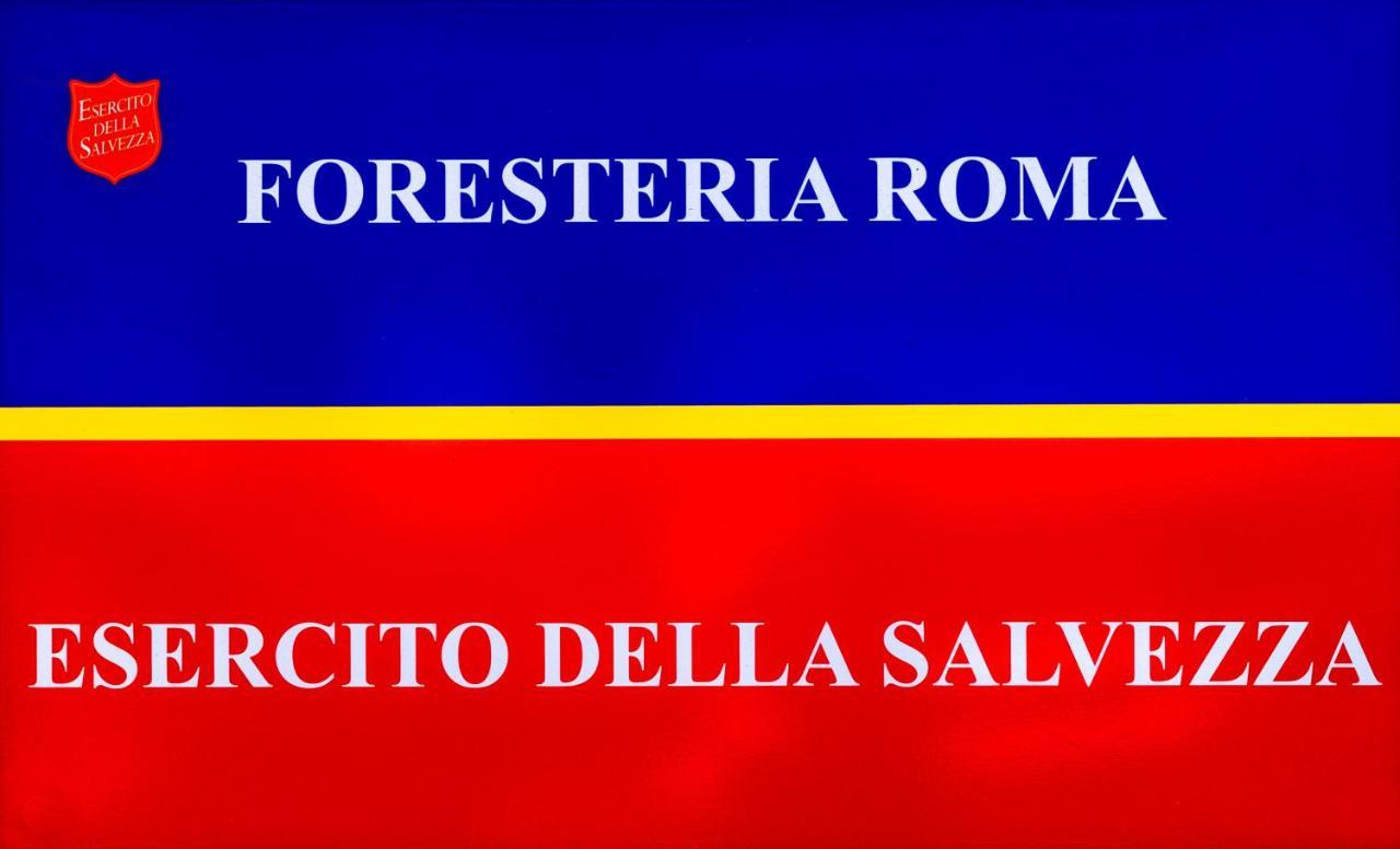 Foresteria Roma Esercito della Salvezza Esterno foto